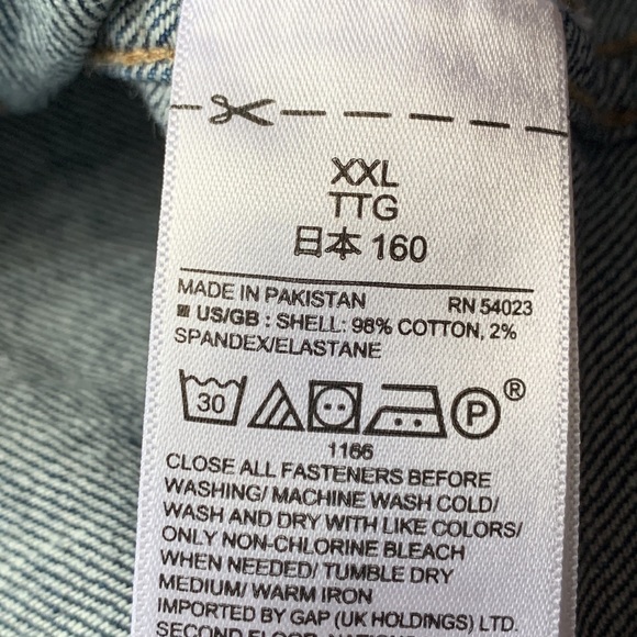 Gap denim jacket - Picture 9 of 9